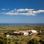 Prats Casa vacanze *